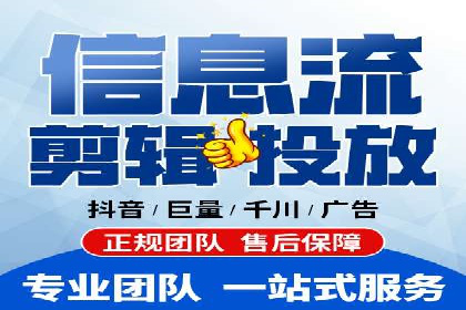 百度推广托管实战案例，揭秘高效广告投放技巧